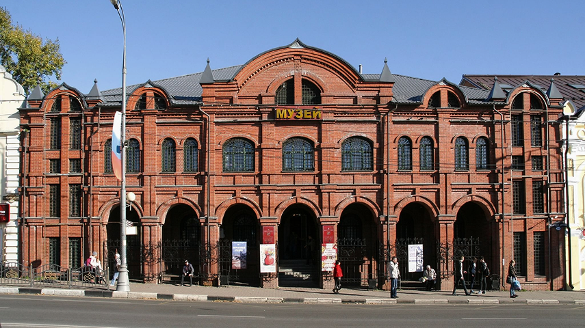 Главный корпус