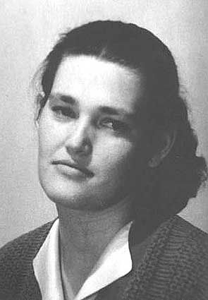 Клитина Евгения Николаевна (1925 -1989)