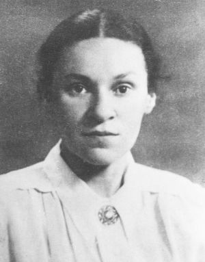 Белоброва О.А. 1952 г.